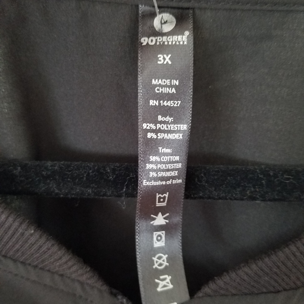 Active Jacket - Picture 4 of 4